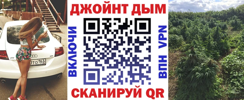 Виды наркотиков купить Новопавловск СК  Гашиш  МАРИХУАНА  COCAIN 