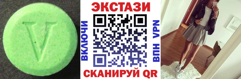 kraken ссылки Новопавловск ЭКСТАЗИ TESLA