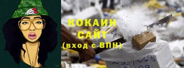 ПСИЛОЦИБИНОВЫЕ ГРИБЫ Алзамай