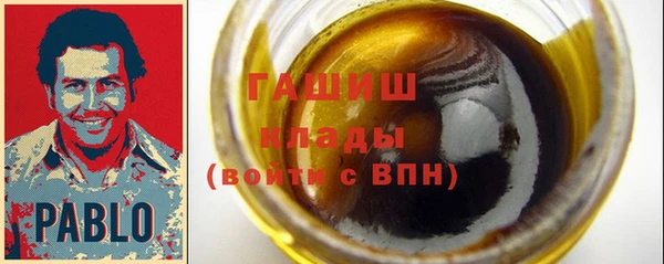 гидропоника Алексин