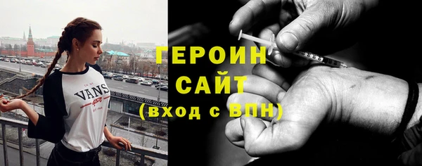 гидропоника Алексин