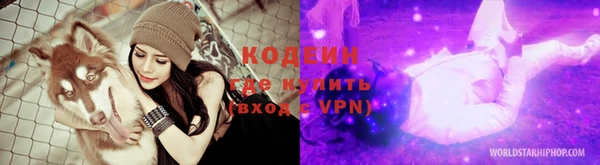 ешки Алексеевка