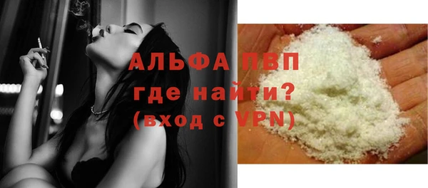 мет Абдулино