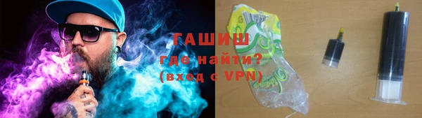 гидропоника Алексин