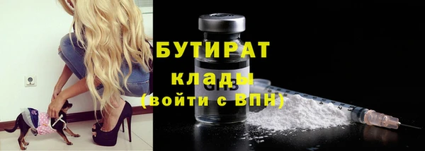 меф VHQ Абаза