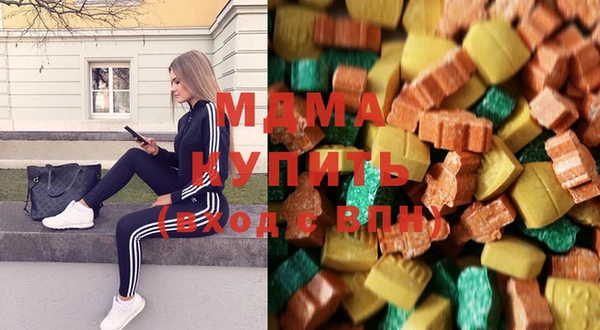 ПСИЛОЦИБИНОВЫЕ ГРИБЫ Алзамай