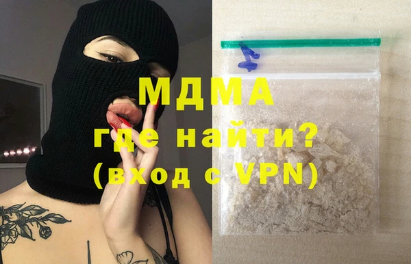 мет Абдулино