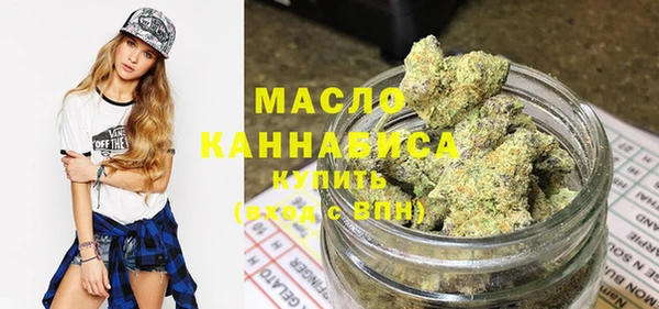 гидропоника Алексин
