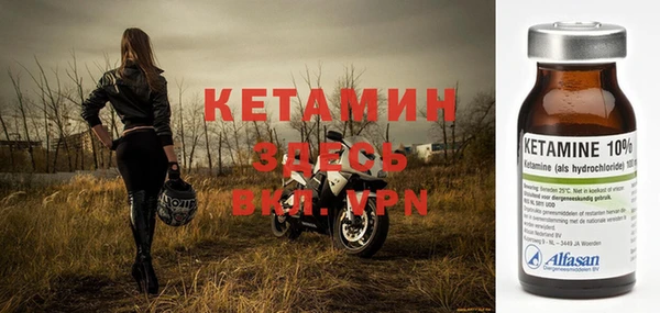 гашиш Покровск