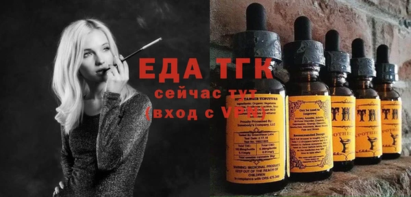 меф VHQ Абаза