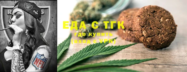 ешки Алексеевка
