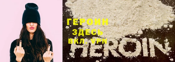 мет Абдулино